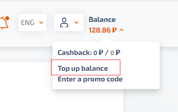 topupbalance